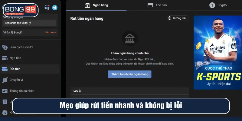 Mẹo giúp rút tiền nhanh và không bị lỗi